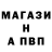 Кетамин VHQ Robby Prior