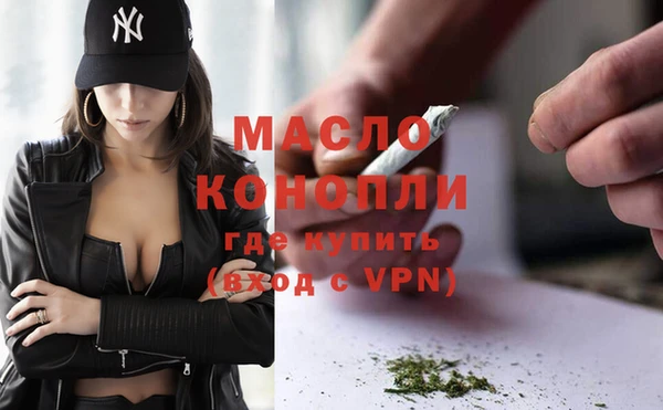 синтетический гашиш Коряжма