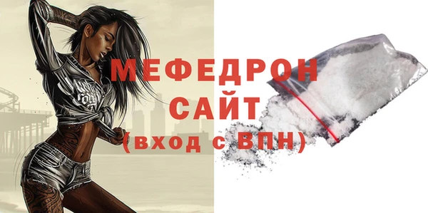 синтетический гашиш Коряжма