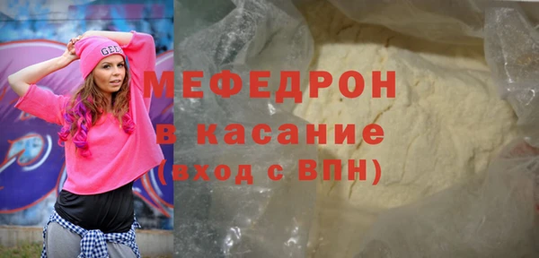 синтетический гашиш Коряжма