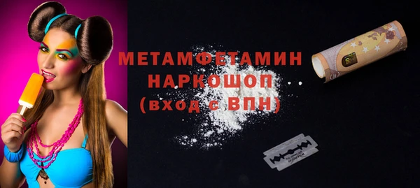 синтетический гашиш Коряжма