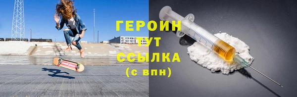 мяу мяу кристалл Костерёво