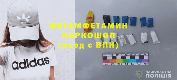 синтетический гашиш Коряжма
