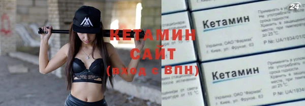 синтетический гашиш Коряжма