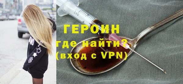 синтетический гашиш Коряжма