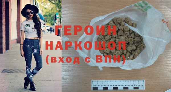 синтетический гашиш Коряжма