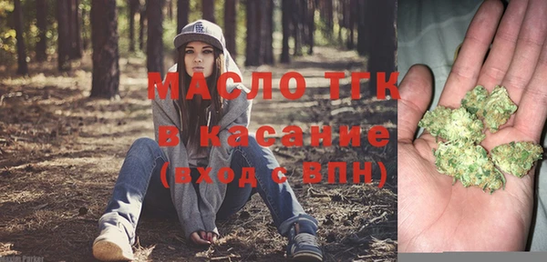 синтетический гашиш Коряжма