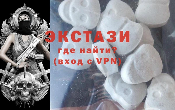 синтетический гашиш Коряжма
