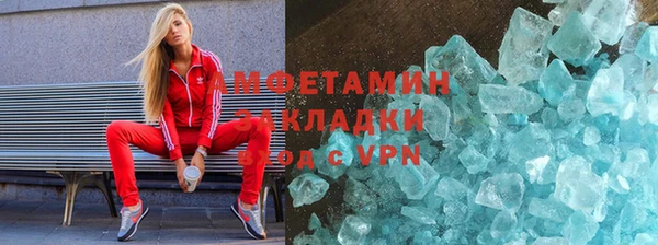 индика Корсаков