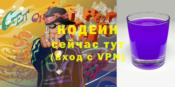 синтетический гашиш Коряжма
