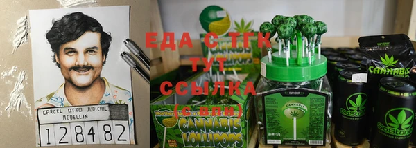 синтетический гашиш Коряжма