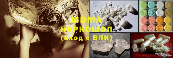 индика Корсаков