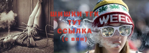синтетический гашиш Коряжма